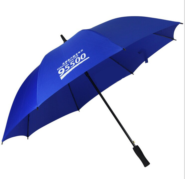 Golf Umbrella -S020