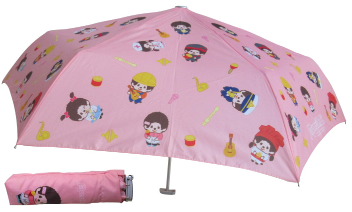 Super mini umbrella-MU27